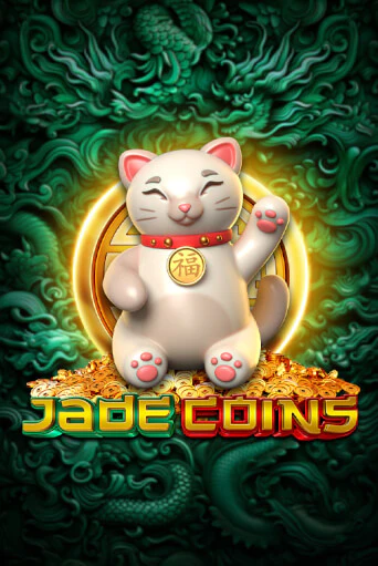 A white beckoning cat sitting on gold coins against carved jade
