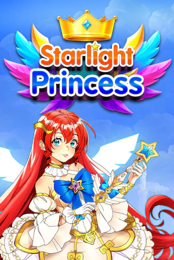 Red-haired princess with a star wand under a crown and rainbow wings